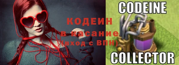 скорость mdpv Зерноград
