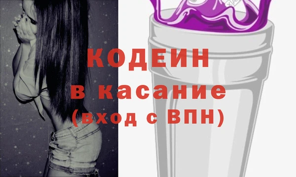 ешки Зеленодольск