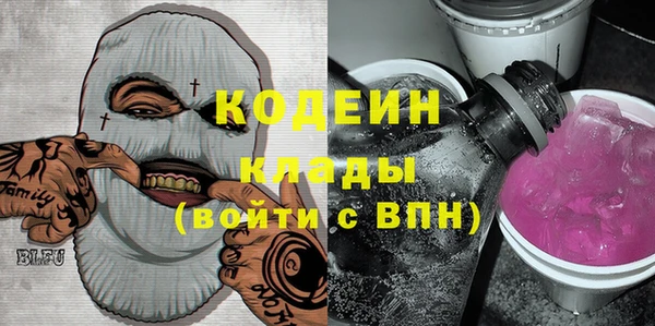 ешки Зеленодольск