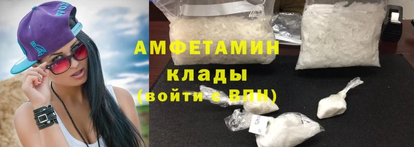 ешки Зеленодольск