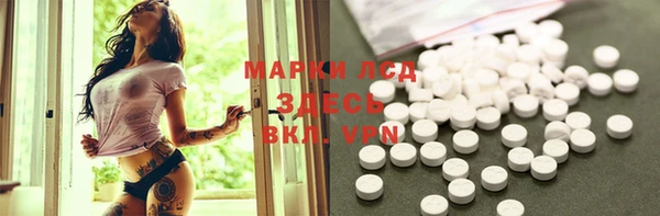 мефедрон VHQ Зеленокумск