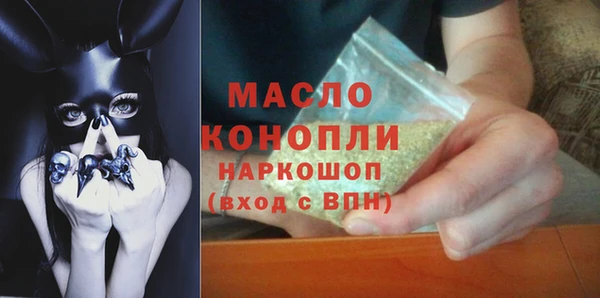 ешки Зеленодольск