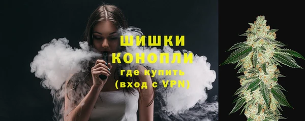 мефедрон VHQ Зеленокумск