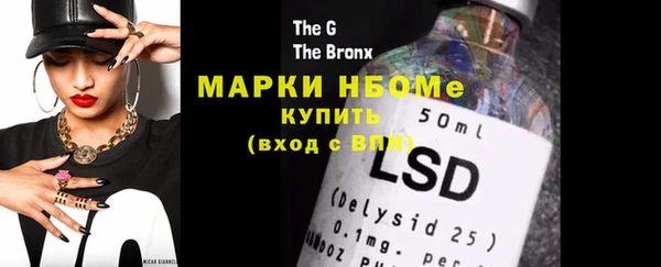 ешки Зеленодольск