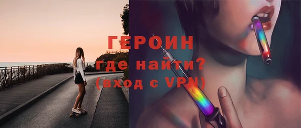 скорость mdpv Зерноград