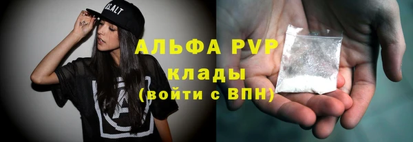 ешки Зеленодольск