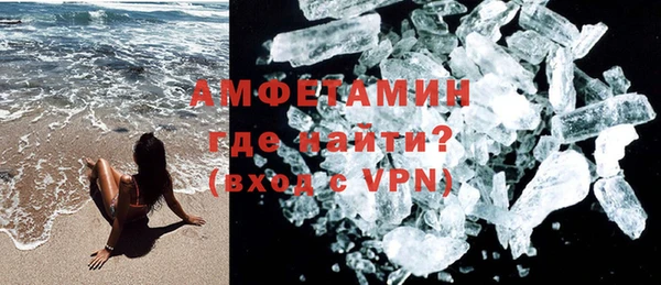 ешки Зеленодольск