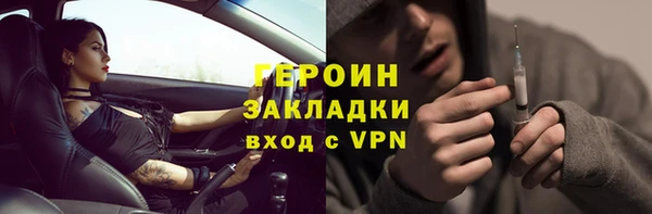 mix Заволжье