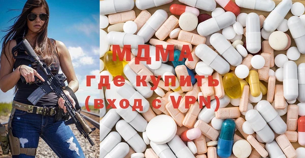 ешки Зеленодольск