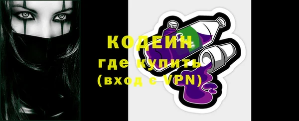 ешки Зеленодольск
