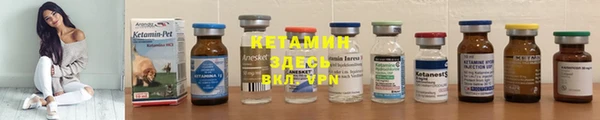 ешки Зеленодольск