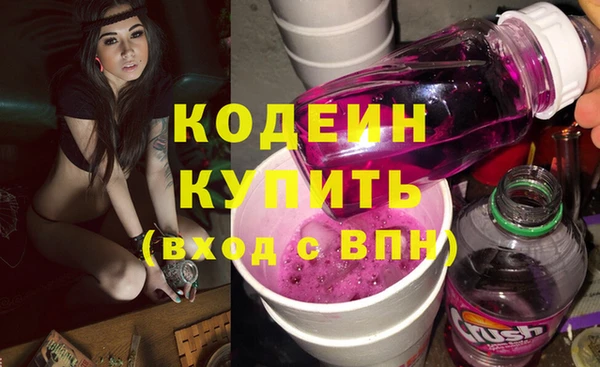 ешки Зеленодольск