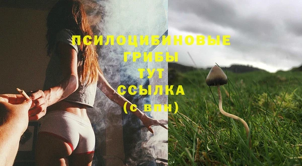 мефедрон VHQ Зеленокумск