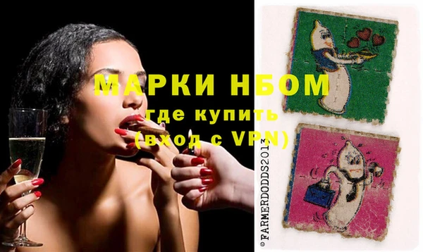 ешки Зеленодольск