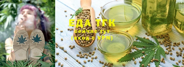 мефедрон VHQ Зеленокумск