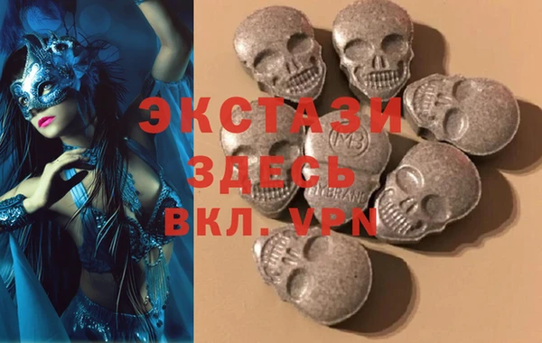 ешки Зеленодольск