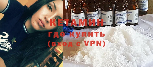 скорость mdpv Зерноград