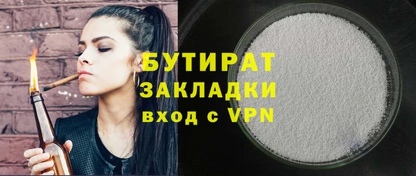 скорость mdpv Зерноград