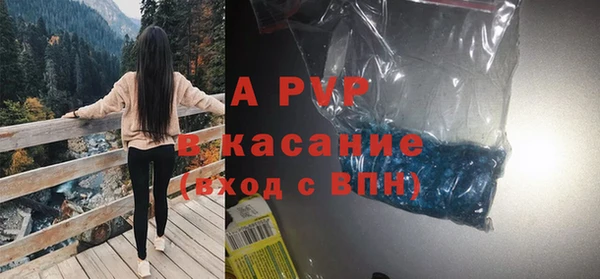 мефедрон VHQ Зеленокумск