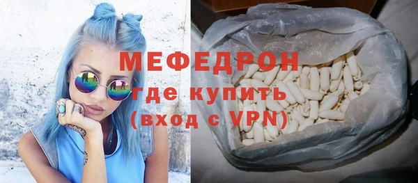 марки lsd Заволжск
