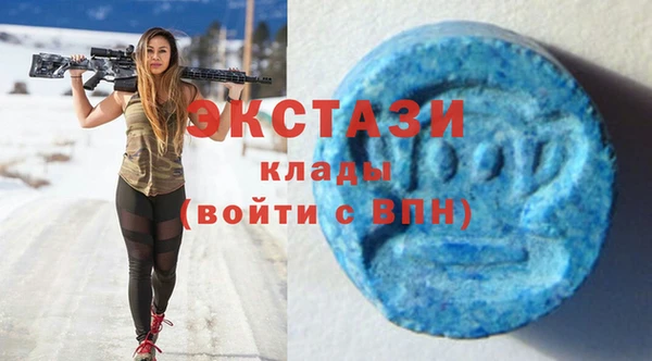 ешки Зеленодольск