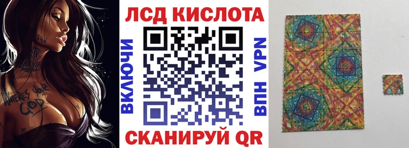 Наркотические марки 1,5мг  наркотики  Ликино-Дулёво 