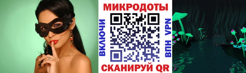 mega ONION  Ликино-Дулёво  Псилоцибиновые грибы MAGIC MUSHROOMS 